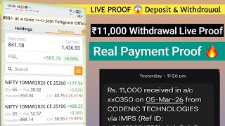 TradeFuture App LIVE PROOF 😱 | Deposit & Withdrawal Real Test | Full Review 2026🔥