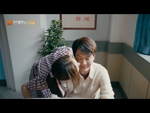 邝铭筹喜获姚昆香吻 太甜了！《大时代/Great Age》（又名：创业年代）｜冯绍峰 袁姗姗 乔振宇 潘之琳 公磊 董晴 李洪涛【捷成华视偶像剧场】