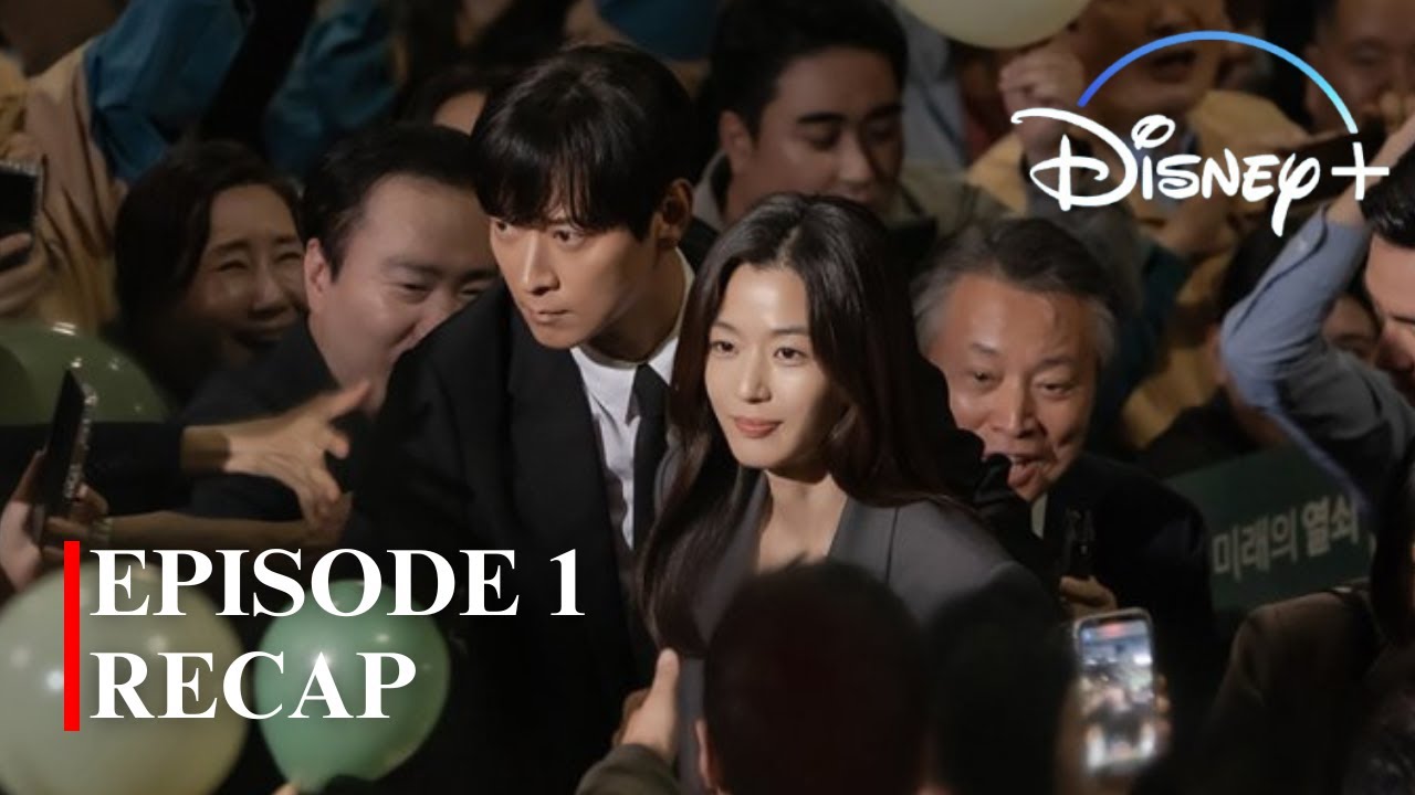 Tempest Episode 1 Explained in English | Kdrama Recap 2025