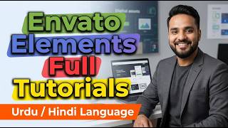 How to Use Envato Elements 2026 - Full Tutorial for Beginners | Zeeshan Shakir