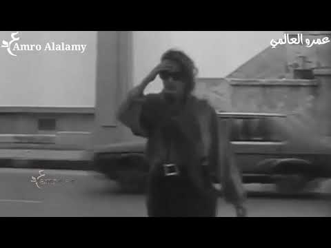 كوبلية من اغنية كده عيني عينك للهضبة عمرو دياب