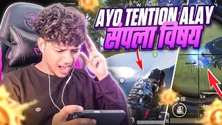 AYOO TENTION ALAY SANPLA VISHAY. ATAA CHICKEN DINNER GELA 😭🤧😂