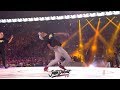 Shady squad  juste debout  dancehall  2017