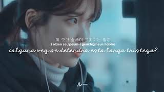 Download Lagu sondia // adult [sub español + han + rom] MP3