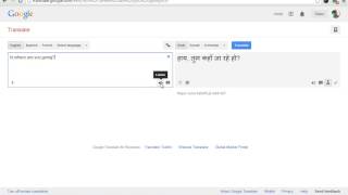 Free Translation Online ToolsFree TranslationFree Online Translator screenshot 2