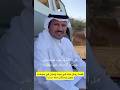 طرد ظيفه انه دخن في مجلسه دون الاذن منه