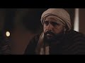 إنجيل متى18: 1 - 13