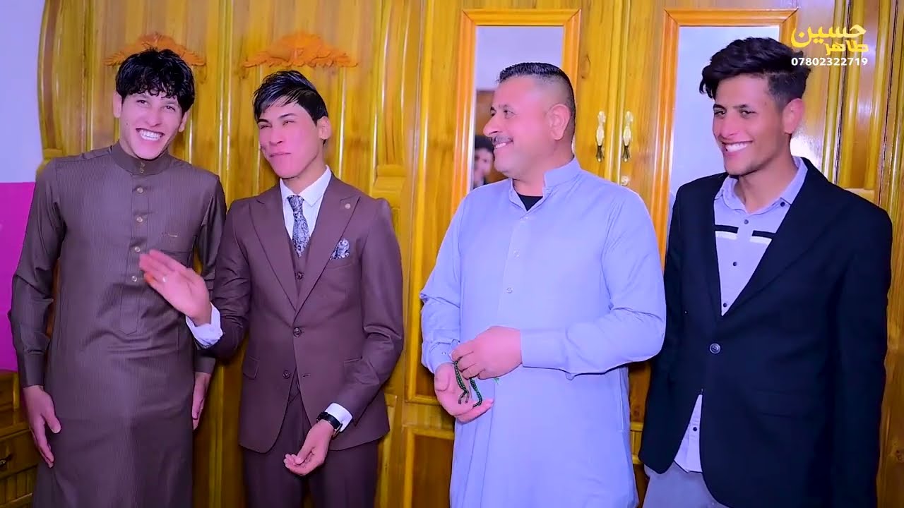 حفل زفاف 💟 مرتضى حميد الصبيحاوي  💟 #الف_مبروك #للحجز07802322719