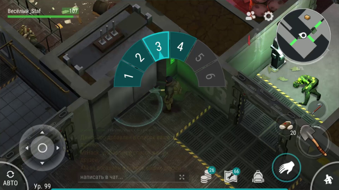 ✅ Last Day On Earth  Survival - СМОТРИМ ОБНОВЛЕНИЕ 1.11.1 в поисках УЗИ ✅