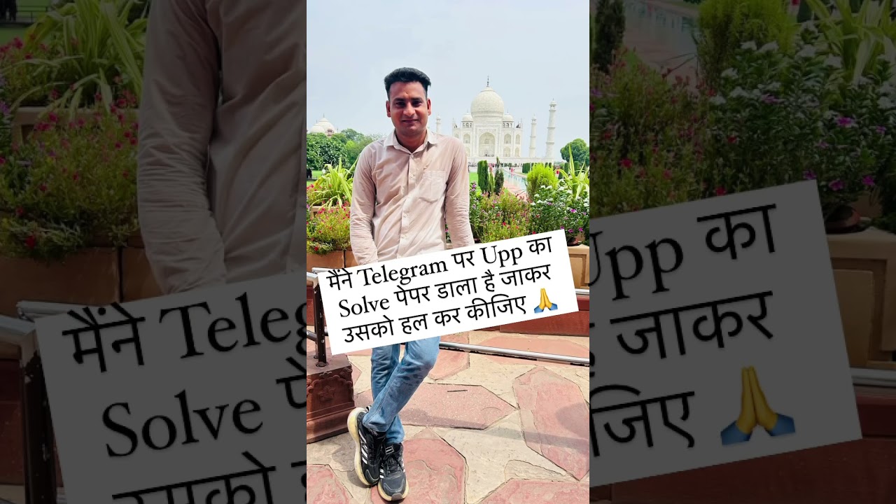 Telegram Channel Name Sarkari BOY