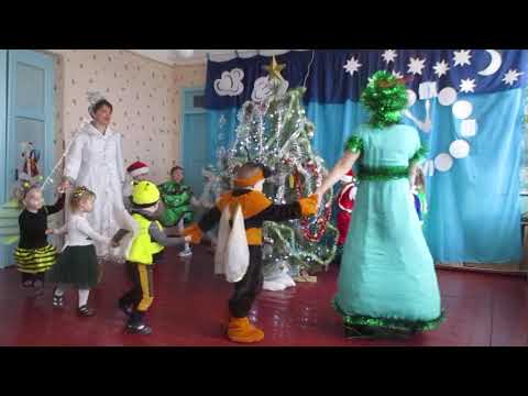Хоровод з Ялинкою 