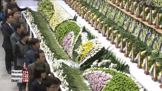 Ansan Memorial Hall Mng