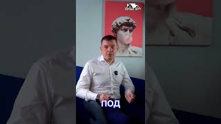 Думаешь, когда ставка упадёт —квартиры подешевеют? Ошибаешься! #ипотека2025 #недвижимостьспб #спб