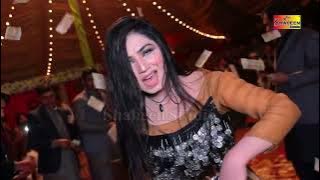 Nika jia dhola #Mehak Malik