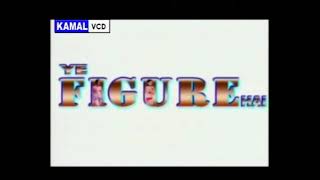 Ye Figar Hai Very Rare Hot Movie