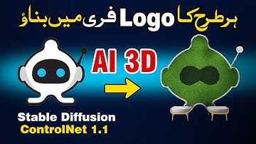 How To Create Logo with AI - Stable diffusion Logo Controlnet Extension - Hindi/Urdu Tutorial