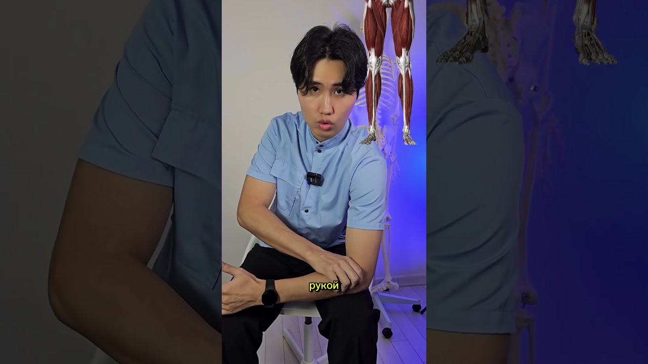 Артроз колена, лучшее упражнение