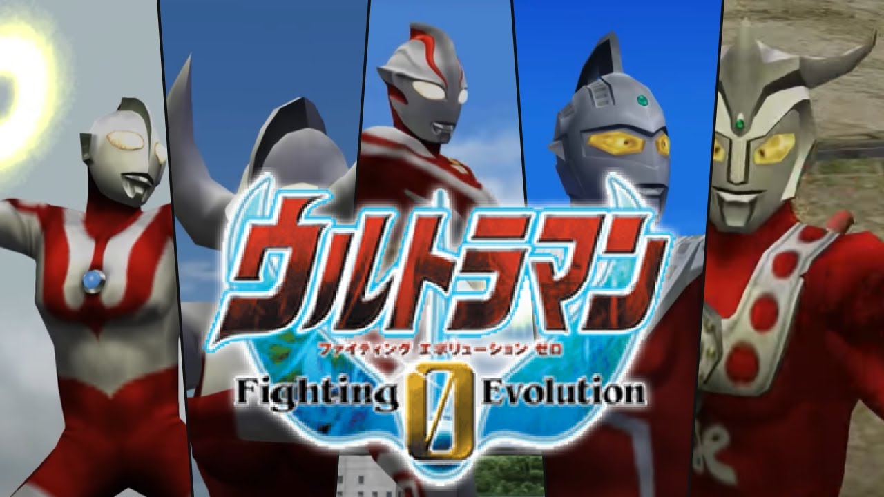 【ウルトラマンFE0】全キャラコンボ集　ウルトラマン Fighting Evolution 0