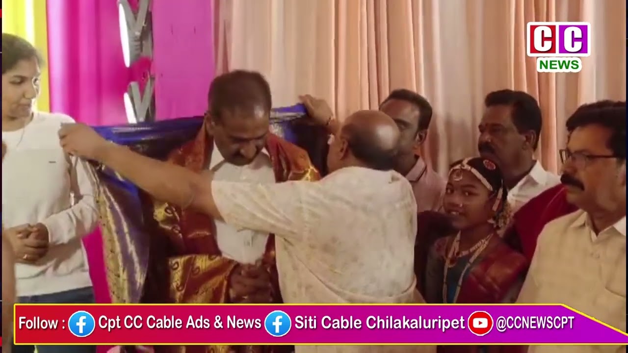 14- 10 -2026 CC NEWS