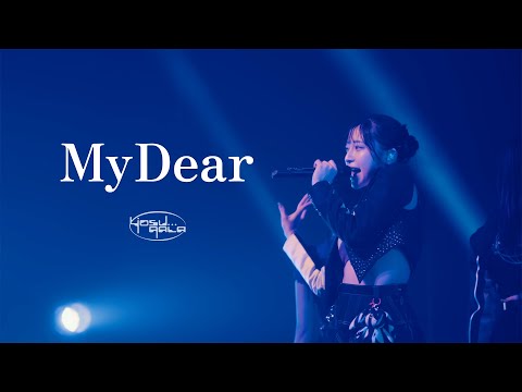 yosugala / My Dear【Official Live Video】-yosugala tour2024
