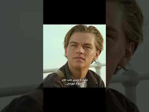 بينك وبيني حب عمر