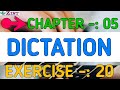 Dictation || Exercise -: 20 || #education #zintinstitute