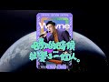 [avex官方HD] 黃偉晉 Wayne Huang – 唱歌的時候就變了一個人 Singing Changes My Brain 官方完整版MV