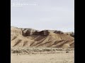 UT-24 Striped Fluted Cliff Jiffy between Hanksville & Torrey