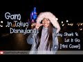 Baby Shark &amp; Let It Go [Mini Cover] By Gam Wichayanee