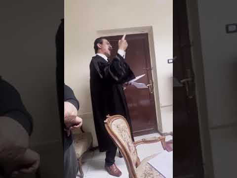 مرافعة في جناية اختلاس وتزوير والحكم فيها بالبراءة