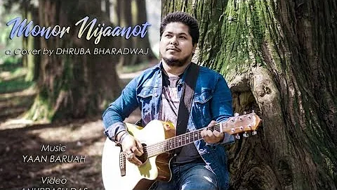 Monor Nijanot |Zubeen Garg| Upasana Priyam | Cover by Dhruba Bharadwaj| Youthz korner| Waibee