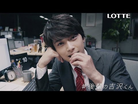 安田顕 ポリフェノールショコラ CM スチル画像。CM動画を再生できます。 安田顕 ポリフェノールショコラ CM スチル画像。CM動画を再生できます。