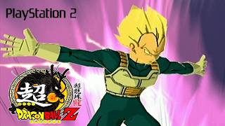 Super Dragon Ball Z playthrough (PS2, 1CC) screenshot 2