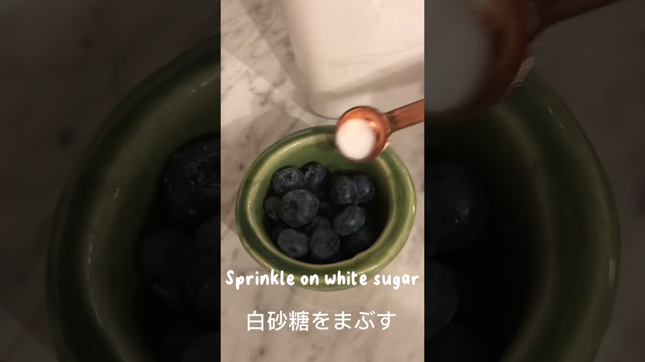 Sour blueberry snack!  (I made it up)