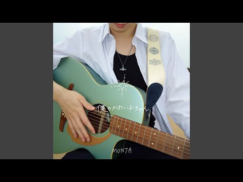 ω')ﾌｧｯ - YouTube