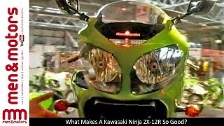 けー フュージョンX (1233)
