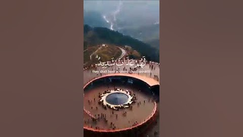 قراءه جميله بصوت القارئ علي عبدالسلام اليوسف