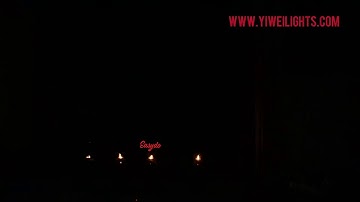 Yiweilights 200W DMX flame machine.