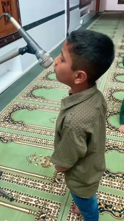 SURAH AL KAUSAR