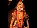 ಯಕ್ಷರಂಗದ ಖಳನಾಯಕ ಶ್ರೀ ಅರುವ ಕೊರಗಪ್ಪ ಶೆಟ್ಟಿ (Protagonist of Yakshagana Sri Aruva Koragappa Shetty)