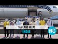 Watch: What Thailand sent to India amid Covid crisis, oxygen shortage