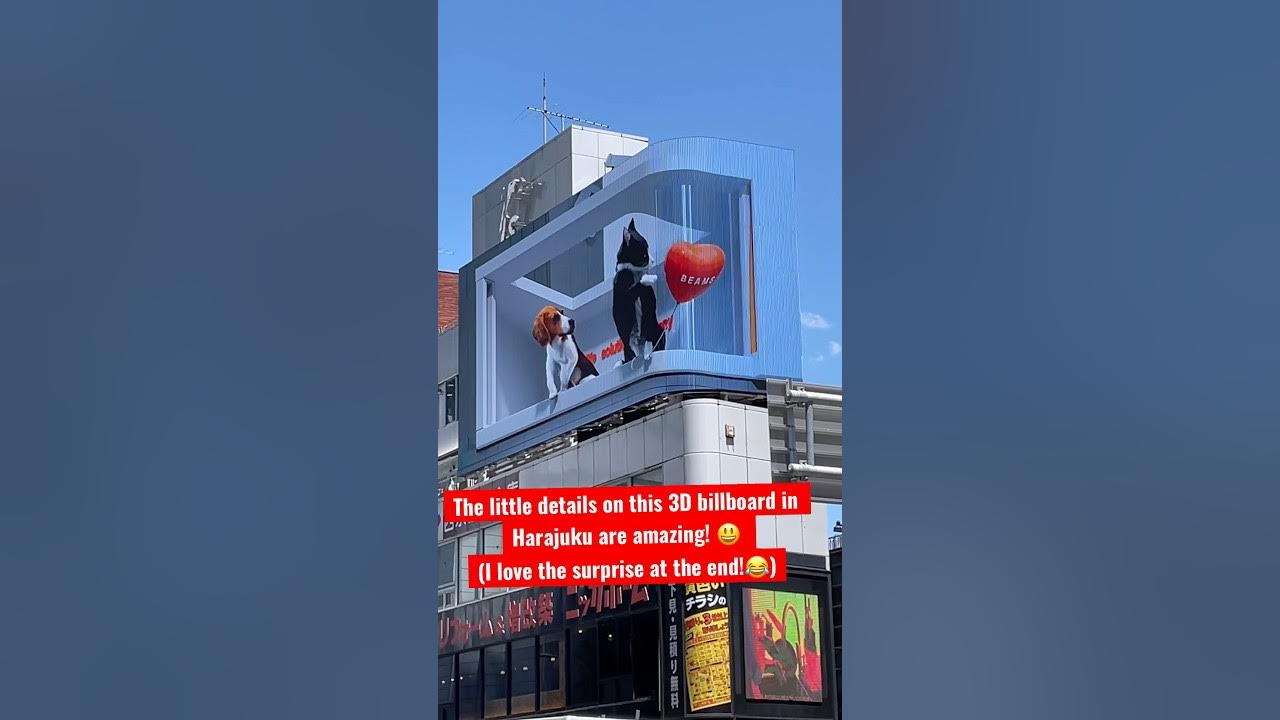 Louis Vuitton x Yayoi Kusama 3D anamorphic Billboard in Tokyo I