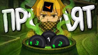 видео: С НУЛЯ ДО 10 LVL - ПРОКЛЯТЬЕ НИЗКИХ ЛВЛОВ ( CS2 FACEIT ) картинка: С НУЛЯ ДО 10 LVL - ПРОКЛЯТЬЕ НИЗКИХ ЛВЛОВ ( CS2 FACEIT )