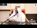 تفسير سورة البقرة الاية 240 والذين يتوفون منكم ويذرون أزواجا وصية لأزواجهم متاعا الشيخ عثمان الخميس