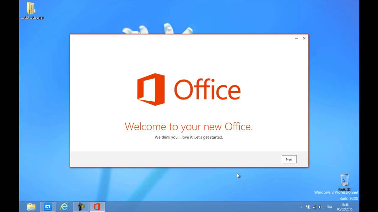 Microsoft office 2013 активированный