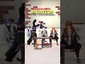 異性ならギリ意識できるのは誰？【カップリングゲーム】 #クロノヴァ #funny #shorts