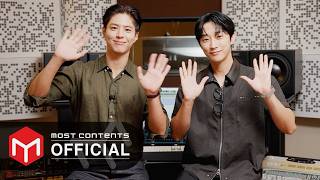 [MAKING] 박보검, 진영 - 안갯길