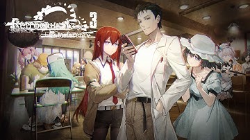 Digital or real! He.. Is still a GUY!【Neural Cloud】x Steins;Gate Part 3