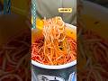 Đồ ăn cho chó #food #shorts