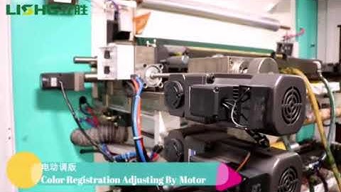 4color CI Flexo Printing Machine with servo motor